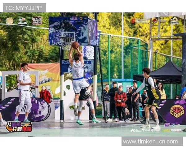 篮球运动的发展历程与全球影响力探析：从街头到职业联赛的崛起与挑战